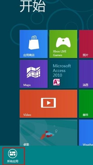 win8T~Ҋôk