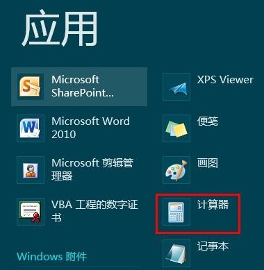 win8T~Ҋôk