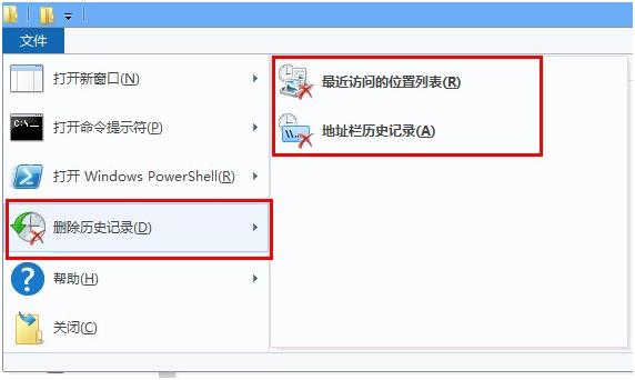 win8޸עԱԌF(xin)g[ӛ