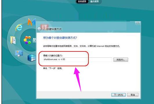 win8ôP(gun)C(j)
