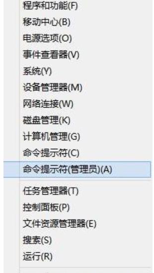 ӻ֏(f)win8(yng)̵ꣿ