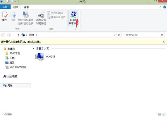 win8ϵy(tng)̫W(wng)(q)(dng)F(xin)(wn)}ôk