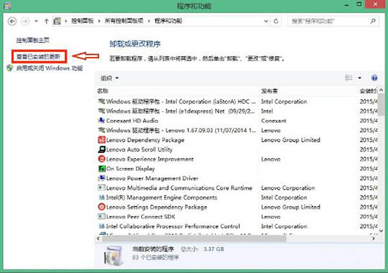 win8.1ϵygwx.exeքӄhĽQk