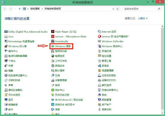 win8.1ϵygwx.exeքӄhĽQk