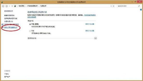win8ϵyʾteamviewerδ;wՈzBνQ