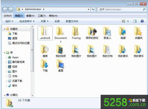 ȡWin8ϵy(tng)ExplorerļAԄsԈD