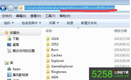 ȡWin8ϵy(tng)ExplorerļAԄsԈD