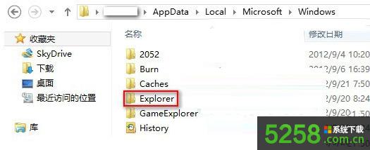 ȡWin8ϵy(tng)ExplorerļAԄsԈD
