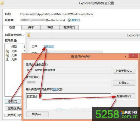 ȡWin8ϵy(tng)ExplorerļAԄsԈD