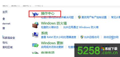 Win8.1ϵy(tng)ͨ^O(sh)ȡԎĲo