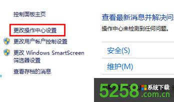 Win8.1ϵy(tng)ͨ^O(sh)ȡԎĲo