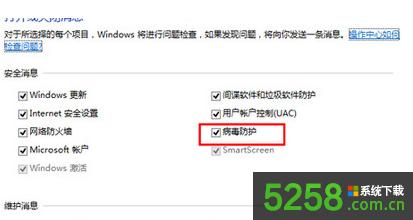 Win8.1ϵy(tng)ͨ^O(sh)ȡԎĲo