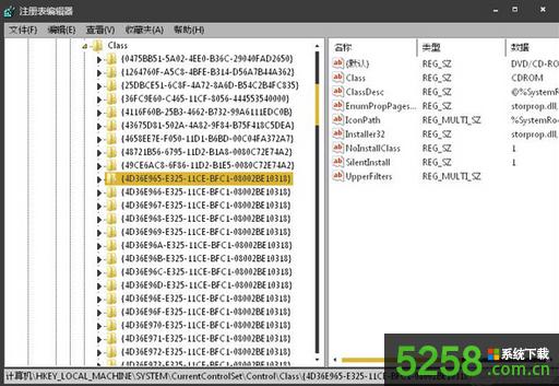 Win8ϵy(tng)oRePôQ?
