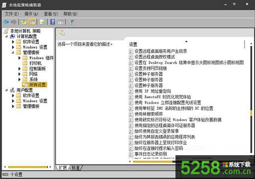 Win8(yng)̵ʾe(cu)`a0x8024001eνQ