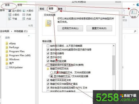 Win8.1ϵy(tng)CPеHiberfil.sysļռúܴ΄h