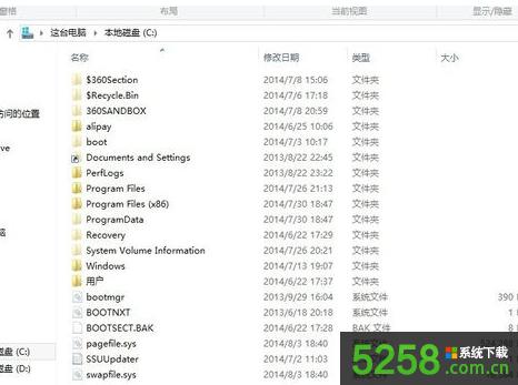 Win8.1ϵy(tng)CPеHiberfil.sysļռúܴ΄h