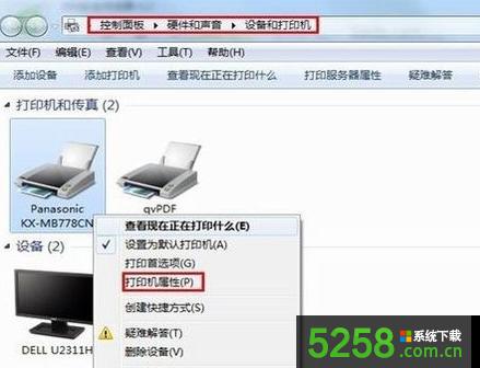 Win8.1ϵy(tng)o(w)BӾW(wng)j(lu)ʾ̫W(wng)޵ĽQk