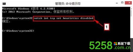 Win8.1ϵy(tng)o(w)BӾW(wng)j(lu)ʾ̫W(wng)޵ĽQk