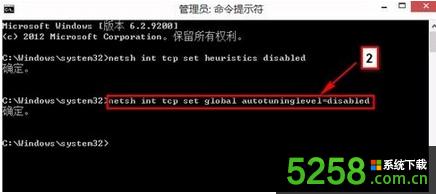 Win8.1ϵy(tng)o(w)BӾW(wng)j(lu)ʾ̫W(wng)޵ĽQk
