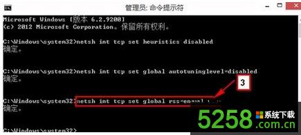 Win8.1ϵy(tng)o(w)BӾW(wng)j(lu)ʾ̫W(wng)޵ĽQk