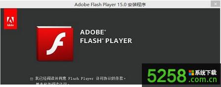 Win8ϵy(tng)bFlashĽQk