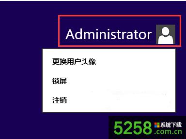 Win8ϵyЏUACÑ􎤑ƟocǡoĽQk