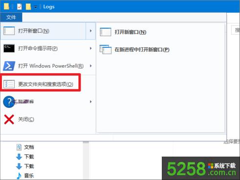 Win10ϵy(tng)O(sh)ļA@ʾļСϢĽQk