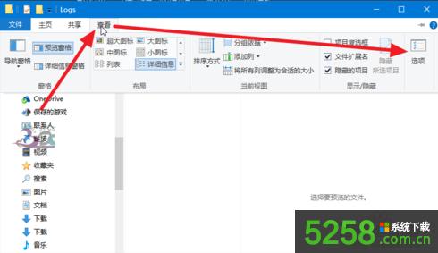 Win10ϵy(tng)O(sh)ļA@ʾļСϢĽQk