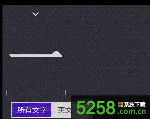 Win8ϵy(tng)ͨ^ļӛ䛹ܻ֏(f)hļķ