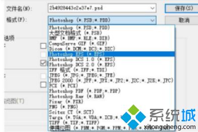 Win8ϵy(tng)h[MSOCacheļAķ