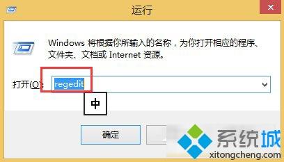 Win8.1ϵy(tng)IEg[o(w)dļޏ(f)