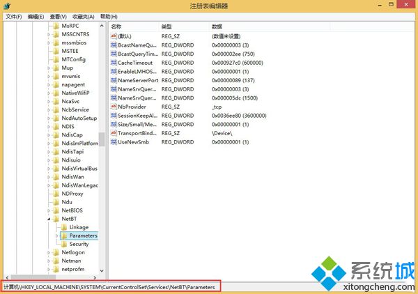 Win8.1ϵy(tng)IEg[o(w)dļޏ(f)