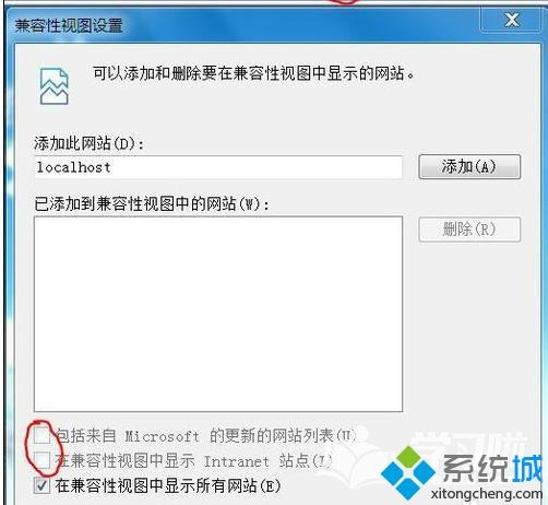 win8ϵyOIE8g[ҕDķ
