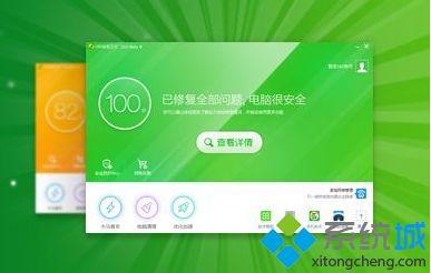 win8.1ϵy(tng)bphotoshop7.0ķ