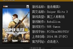 win8.1ϵy(tng)治360W(wng)ΑνQ