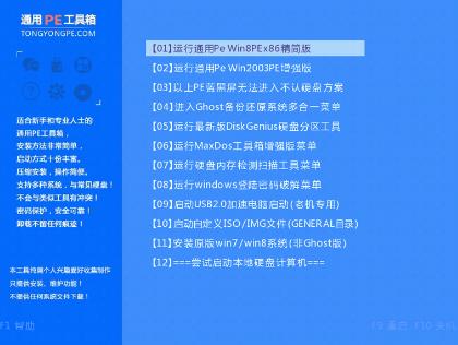 ea300cPӛôʹuPbwin10ϵy(tng)
