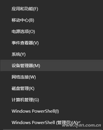 Win8ϵyôȡܴa