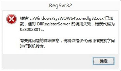 Win8X](q)(dng)ĽQk