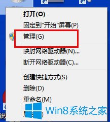 νoWin8PӛֱPWin8PӛֱPע(xing)