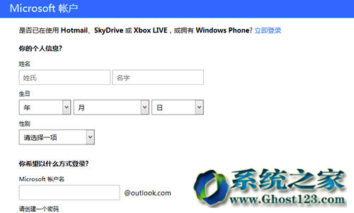 Ghost Win8ϵyԻOͬ̌W