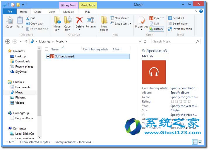 Windows 8.1ϵyܣcvʷļ
