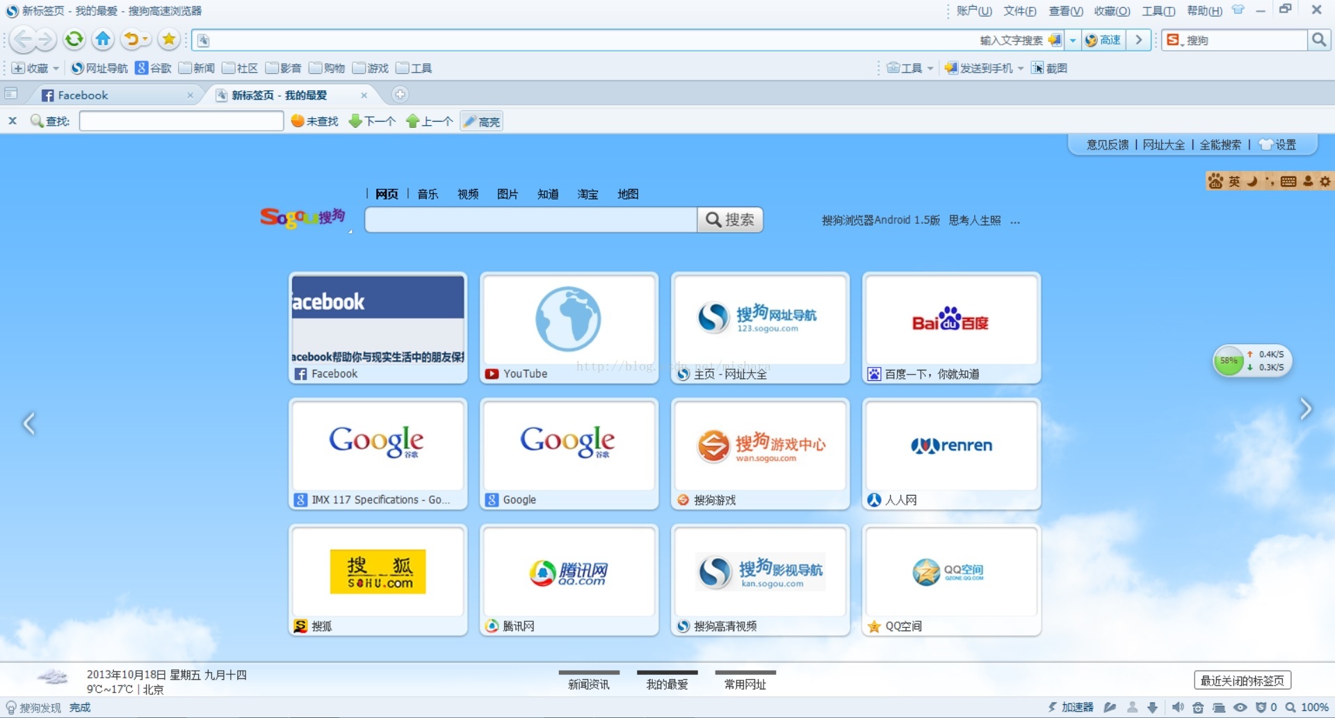 ôbWin8.1ϵy(tng)