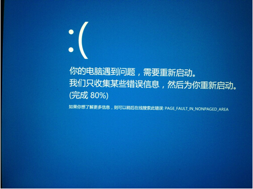 P(gun)]Win8.1ϵy(tng)Windowsȫ䛴ڣ