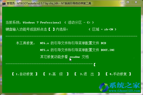 ޏ(f)Win7cXPpϵy(tng)bXPϵy(tng)_