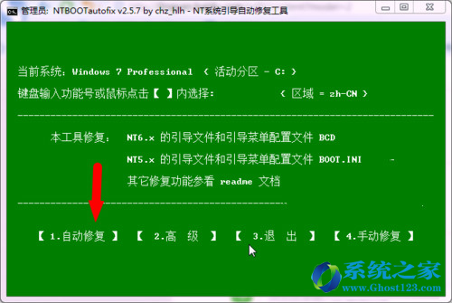 ޏ(f)Win7cXPpϵy(tng)bXPϵy(tng)_