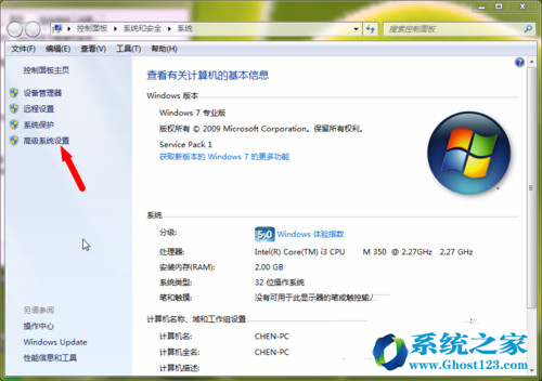ޏ(f)Win7cXPpϵy(tng)bXPϵy(tng)_