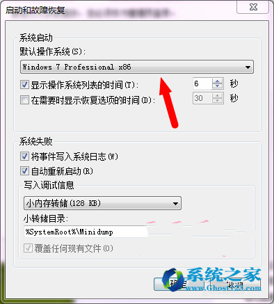 ޏ(f)Win7cXPpϵy(tng)bXPϵy(tng)_