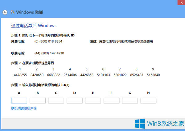 ԒWin8.1Office Ӣôk