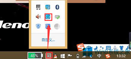PӛWin8ϵyM늳Уʣ