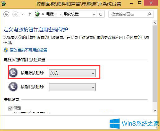 Win8ϵyΌFԴoֱPC